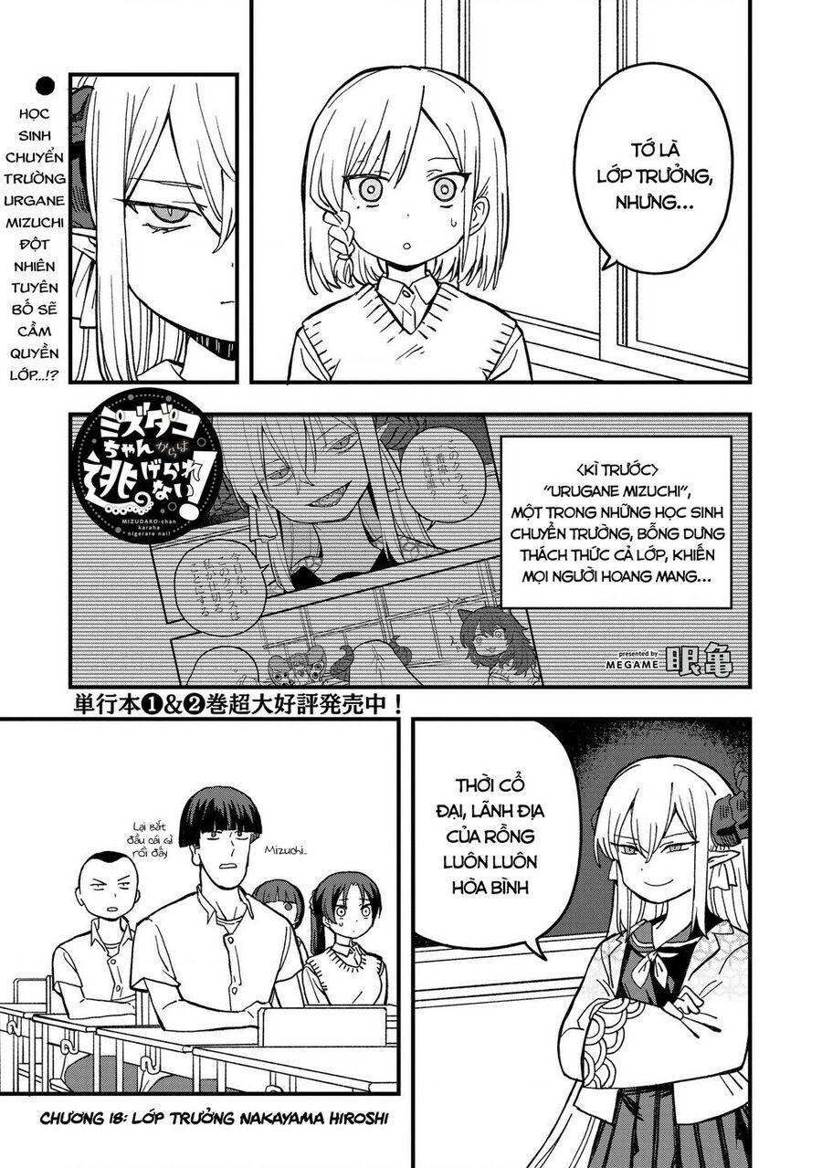 Không Thể Thoát Khỏi Mizudako-Chan! [Chap 0-21]