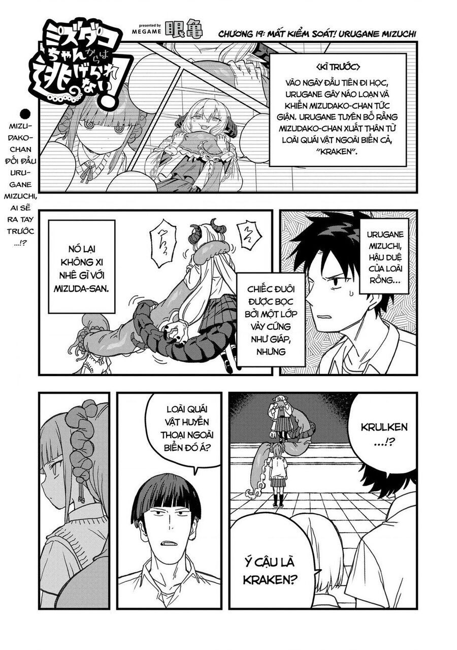 Không Thể Thoát Khỏi Mizudako-Chan! [Chap 0-21]