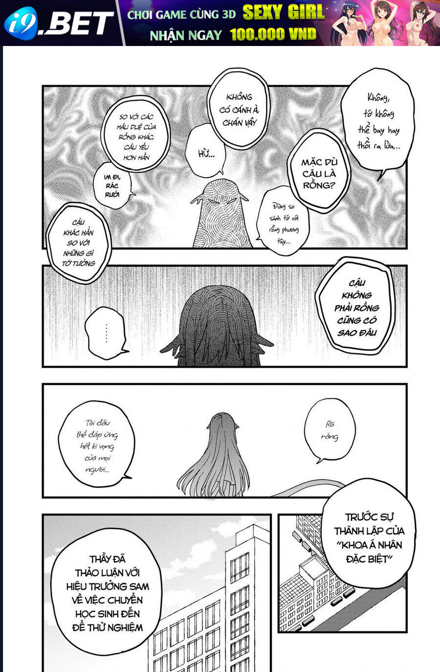 Không Thể Thoát Khỏi Mizudako-Chan! [Chap 0-21]