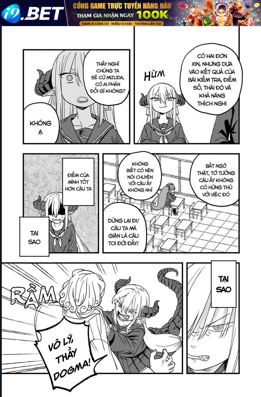 Không Thể Thoát Khỏi Mizudako-Chan! [Chap 0-21]