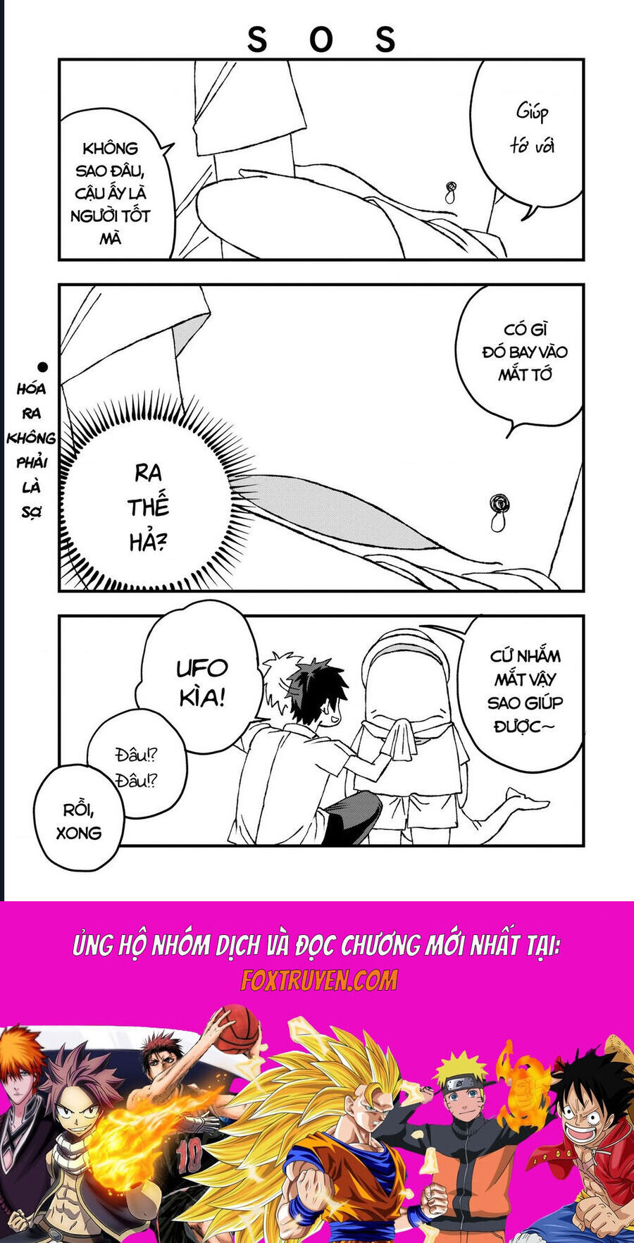 Không Thể Thoát Khỏi Mizudako-Chan! [Chap 0-21]