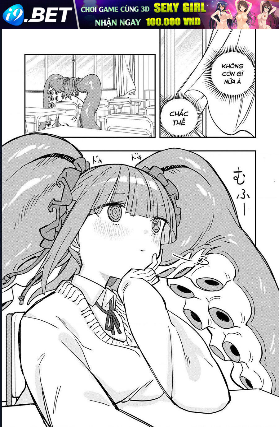 Không Thể Thoát Khỏi Mizudako-Chan! [Chap 0-21]