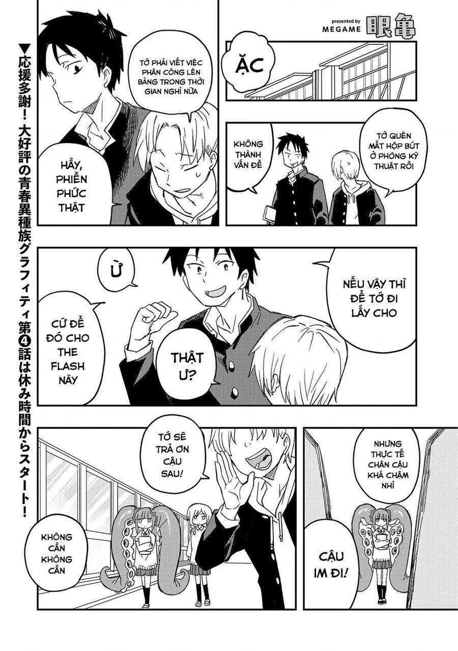 Không Thể Thoát Khỏi Mizudako-Chan! [Chap 0-21]