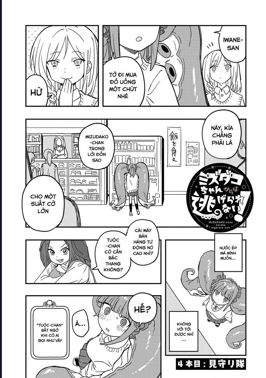 Không Thể Thoát Khỏi Mizudako-Chan! [Chap 0-21]