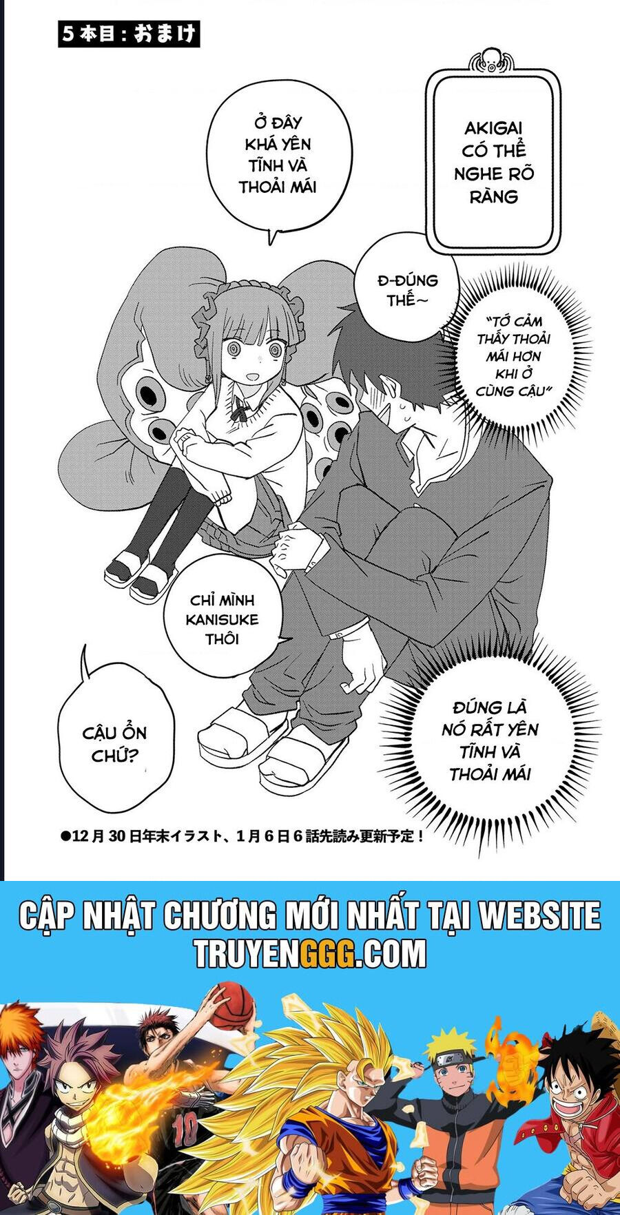 Không Thể Thoát Khỏi Mizudako-Chan! [Chap 0-21]