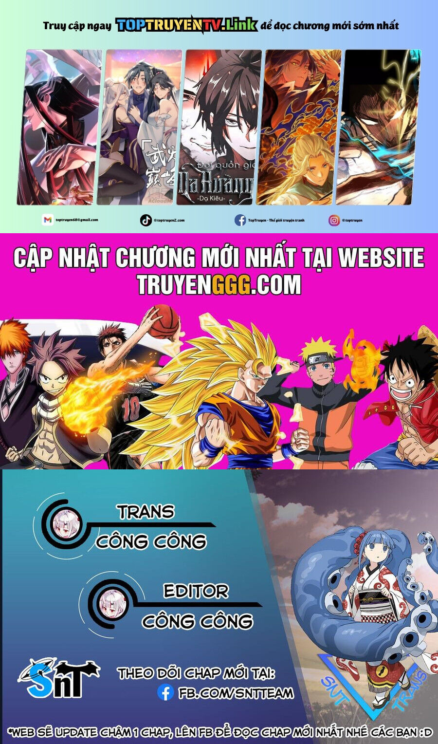 Không Thể Thoát Khỏi Mizudako-Chan! [Chap 0-21]