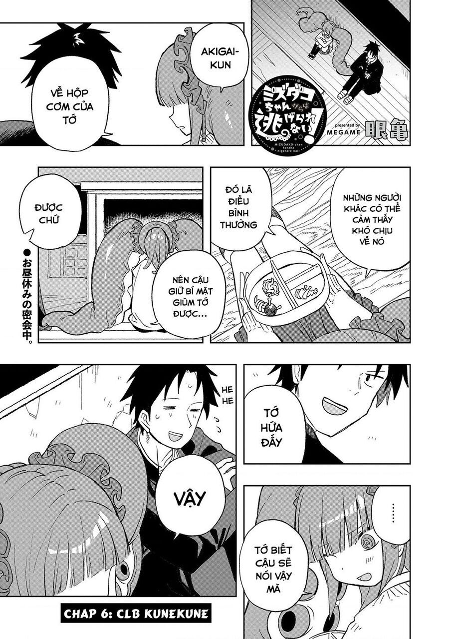Không Thể Thoát Khỏi Mizudako-Chan! [Chap 0-21]