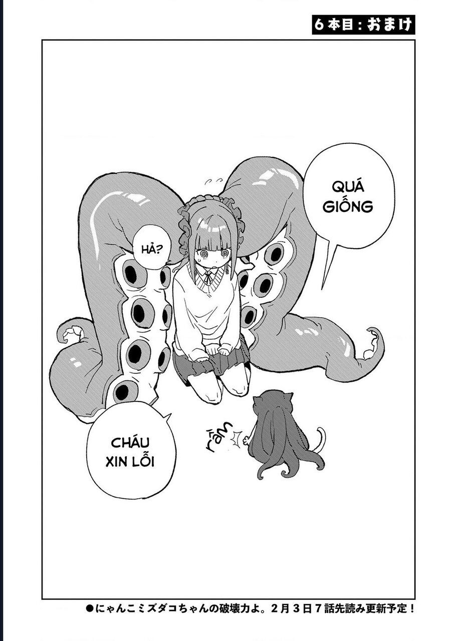 Không Thể Thoát Khỏi Mizudako-Chan! [Chap 0-21]