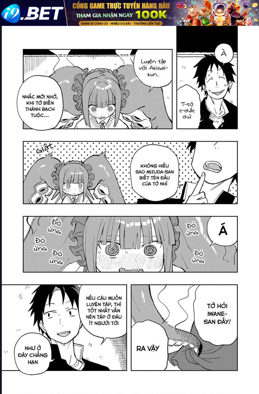 Không Thể Thoát Khỏi Mizudako-Chan! [Chap 0-21]