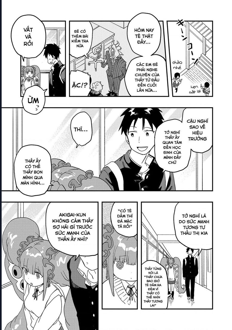 Không Thể Thoát Khỏi Mizudako-Chan! [Chap 0-21]