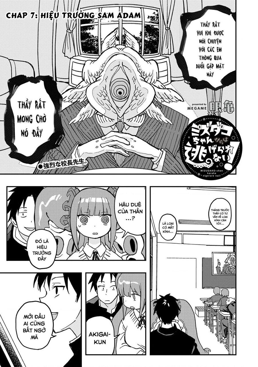 Không Thể Thoát Khỏi Mizudako-Chan! [Chap 0-21]
