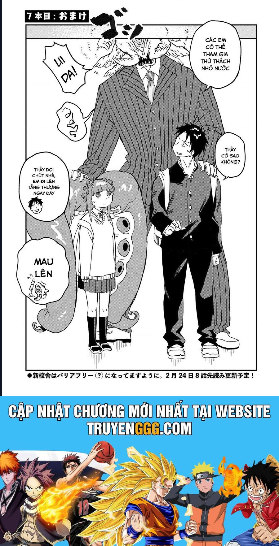 Không Thể Thoát Khỏi Mizudako-Chan! [Chap 0-21]