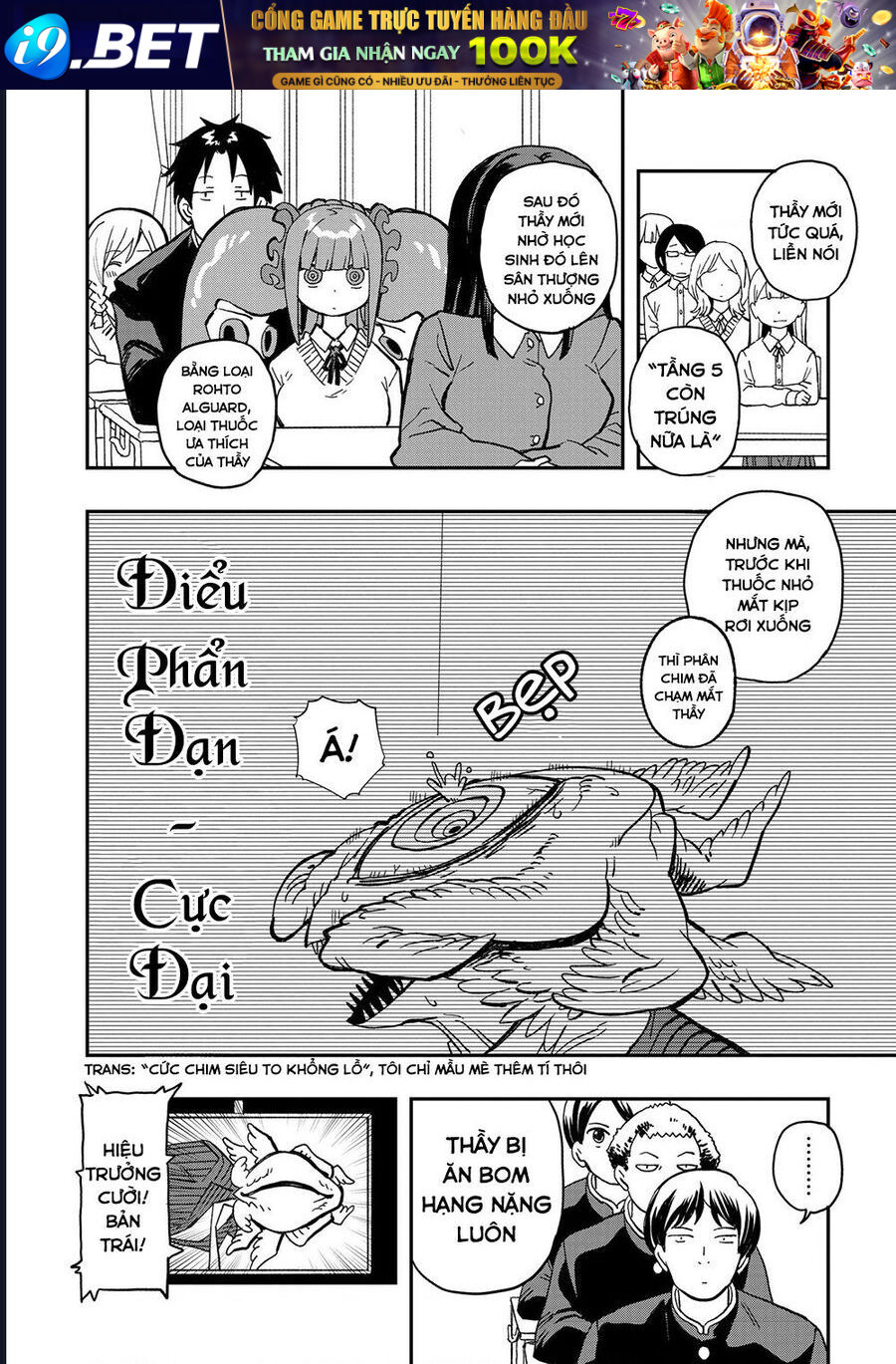 Không Thể Thoát Khỏi Mizudako-Chan! [Chap 0-21]