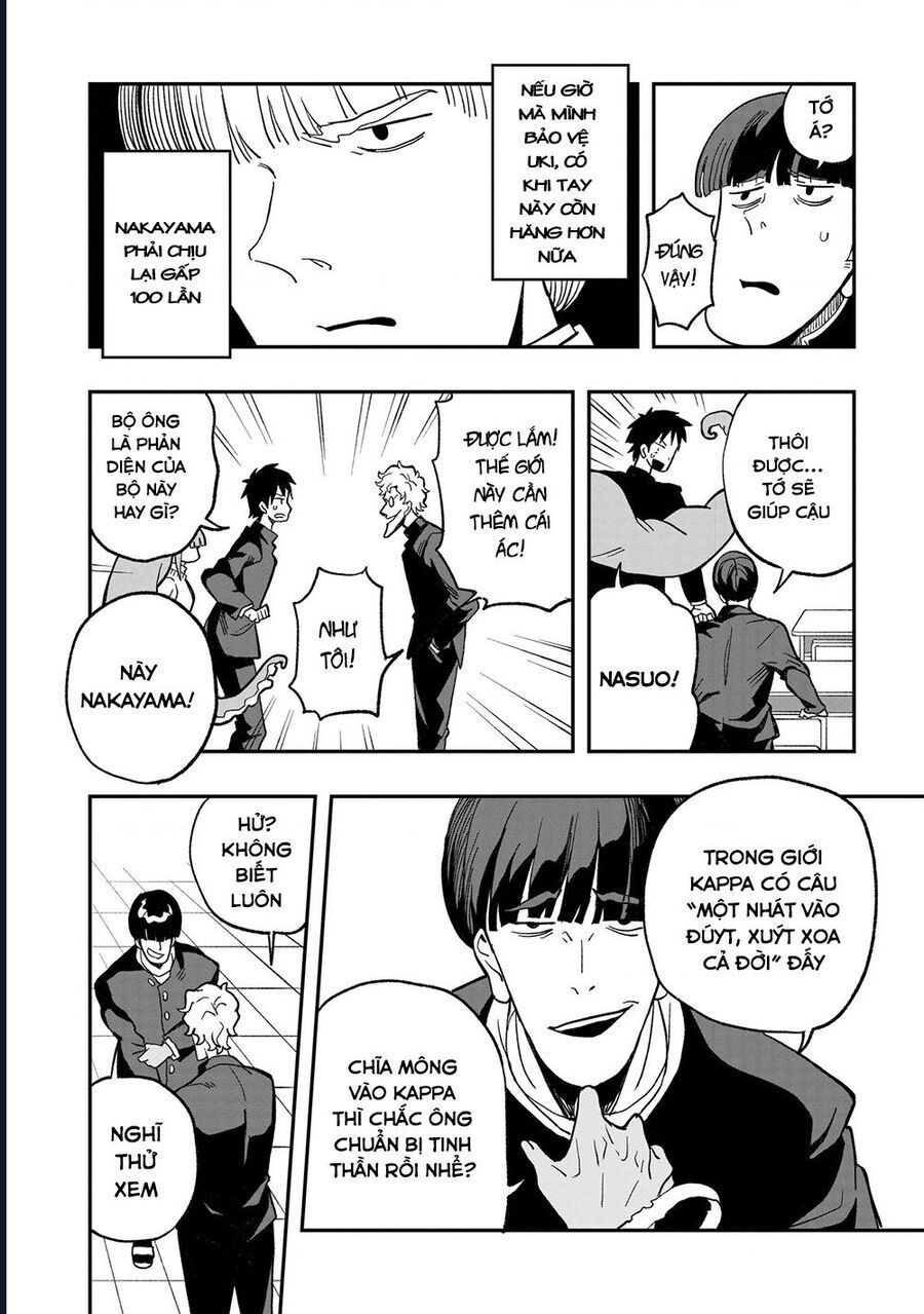 Không Thể Thoát Khỏi Mizudako-Chan! [Chap 0-21]