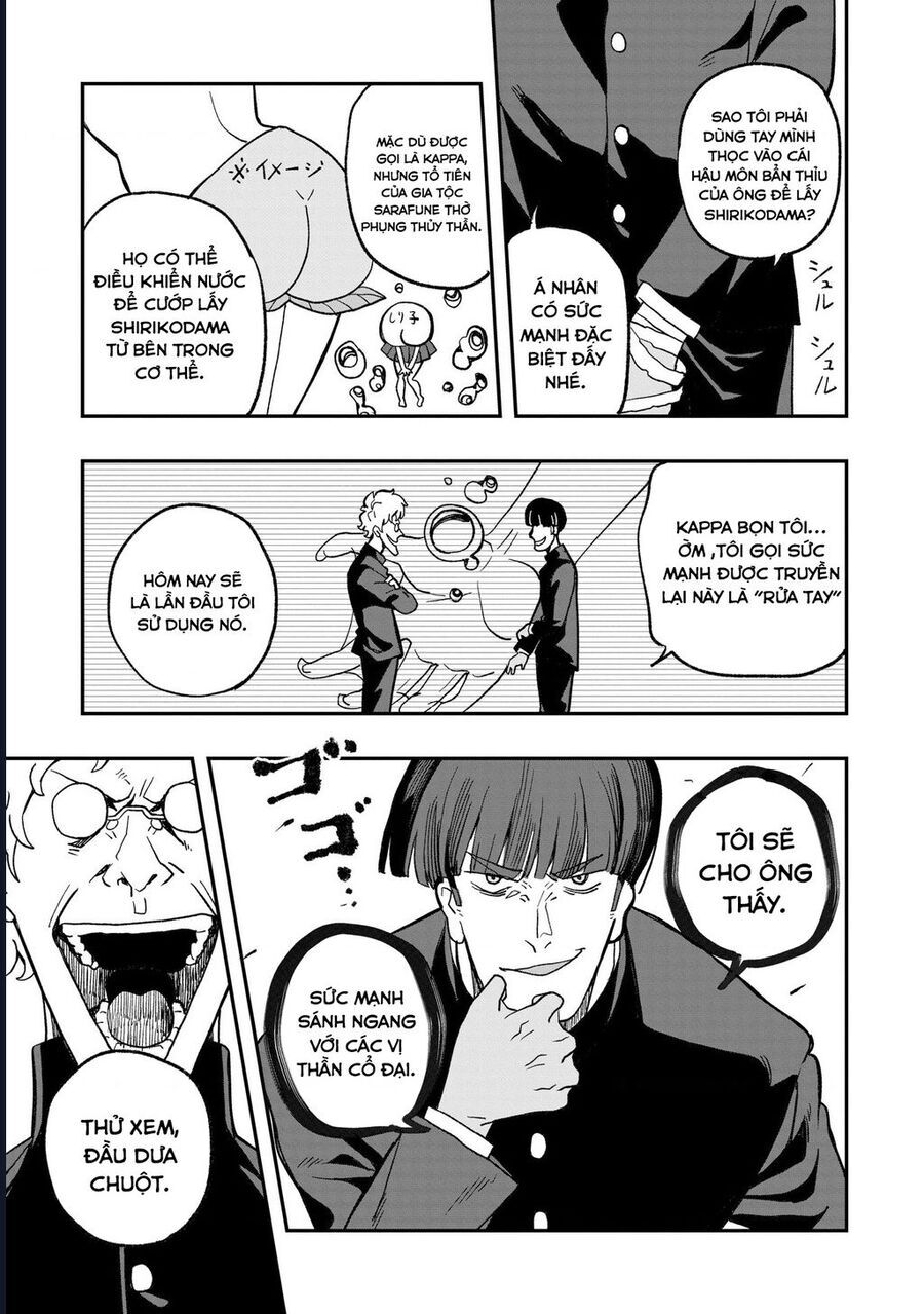 Không Thể Thoát Khỏi Mizudako-Chan! [Chap 0-21]