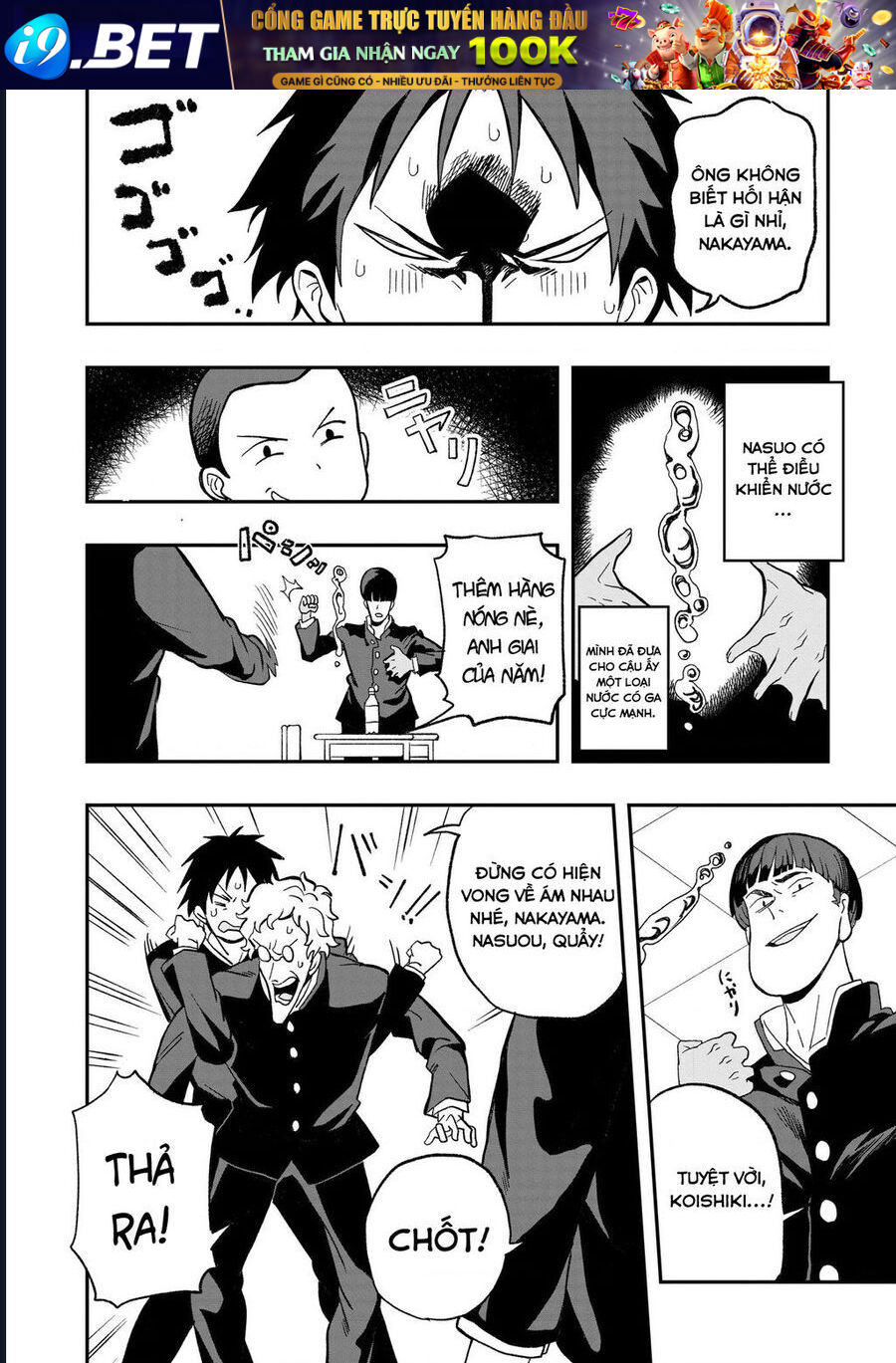 Không Thể Thoát Khỏi Mizudako-Chan! [Chap 0-21]