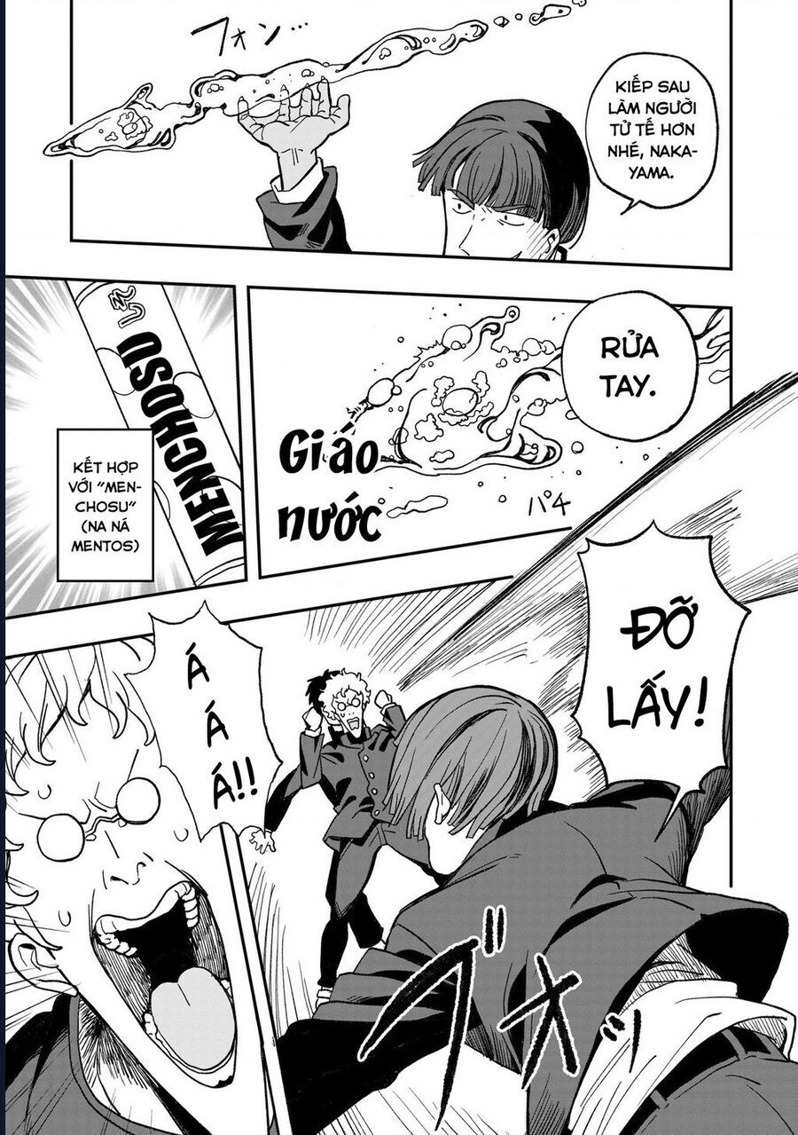 Không Thể Thoát Khỏi Mizudako-Chan! [Chap 0-21]