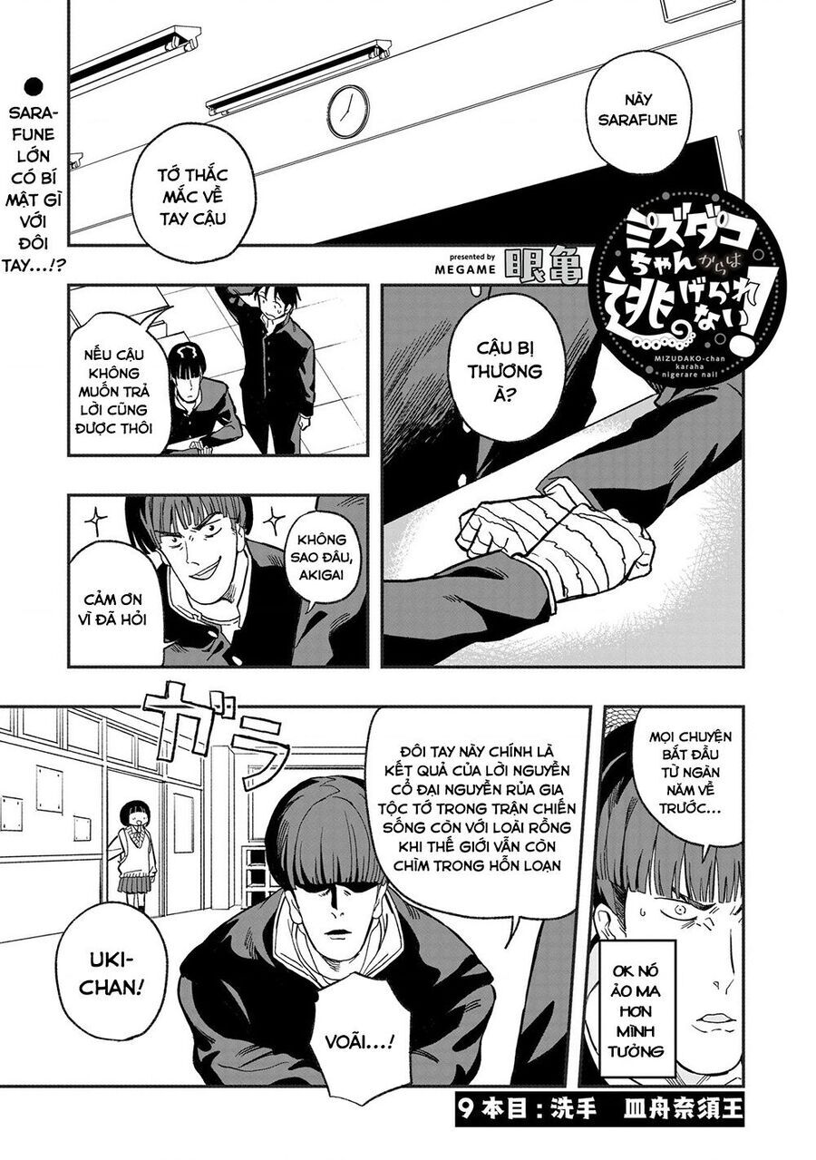 Không Thể Thoát Khỏi Mizudako-Chan! [Chap 0-21]