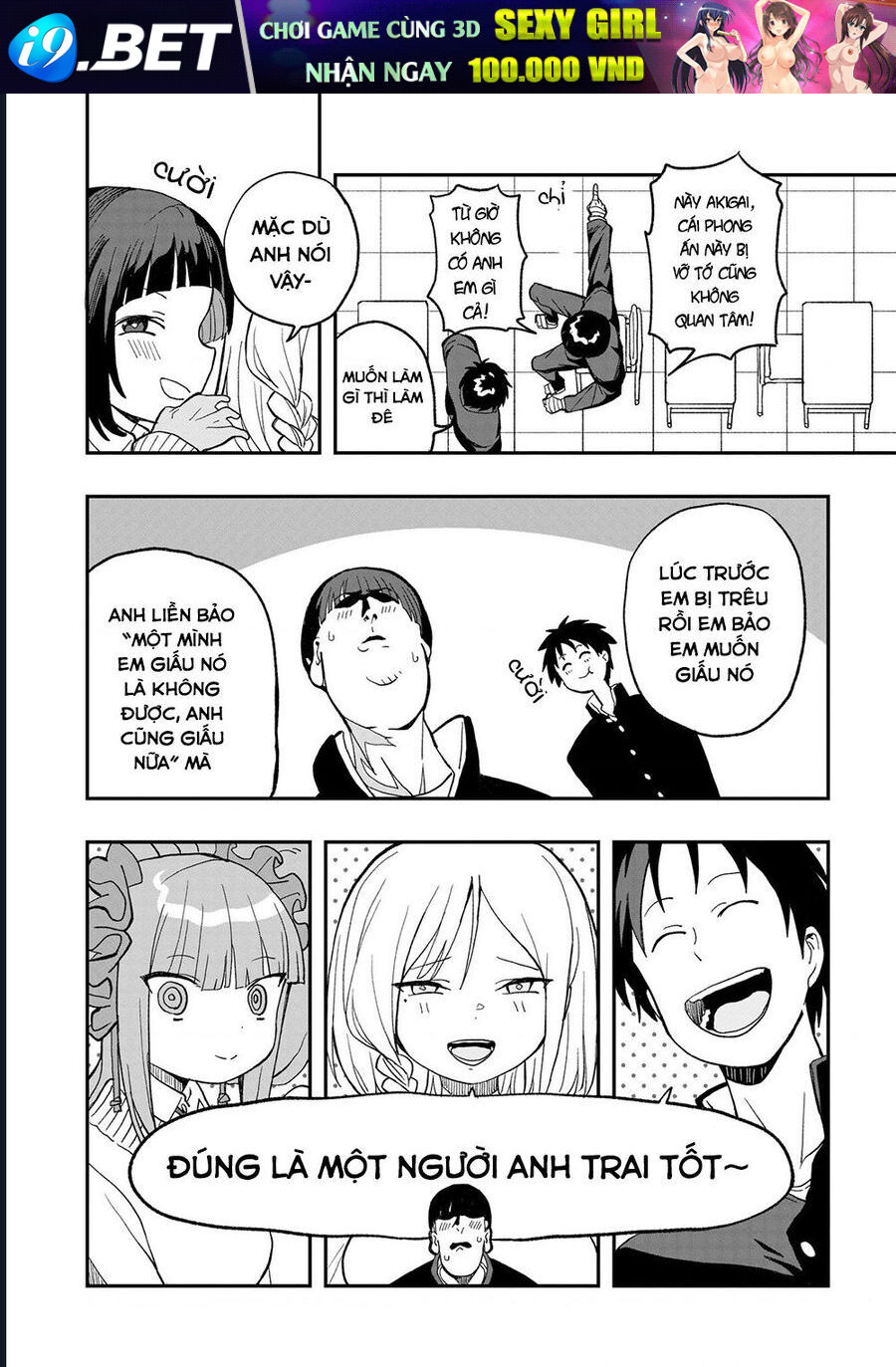 Không Thể Thoát Khỏi Mizudako-Chan! [Chap 0-21]
