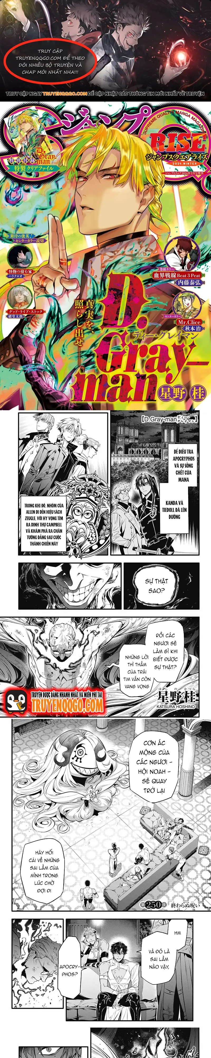 Quái Vật Sinh Ra Từ Linh Hồn Chết Chóc [Chap 248-252] - Page 0