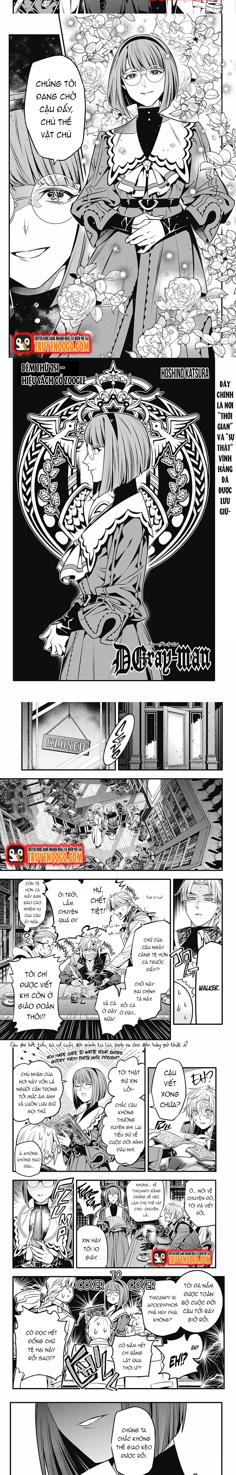 Quái Vật Sinh Ra Từ Linh Hồn Chết Chóc [Chap 248-252] - Page 1