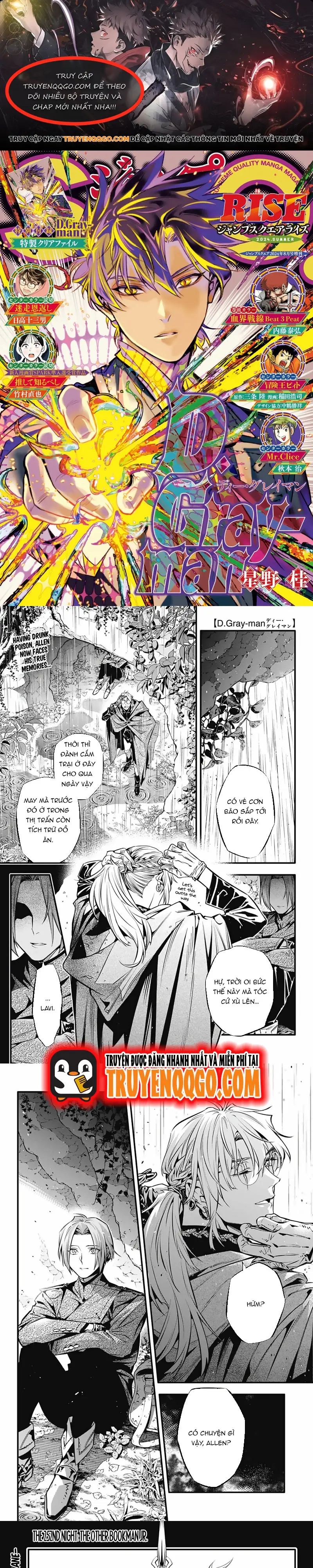 Quái Vật Sinh Ra Từ Linh Hồn Chết Chóc [Chap 248-252] - Page 0