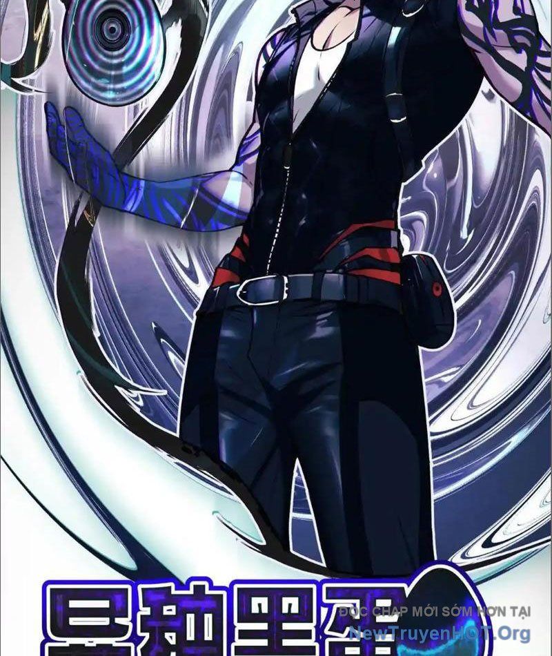 Dị Chủng Hắc Đản [Chap 1-26]