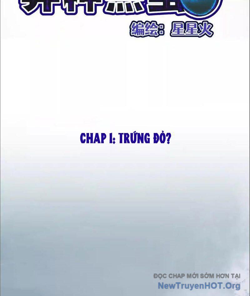 Dị Chủng Hắc Đản [Chap 1-26]