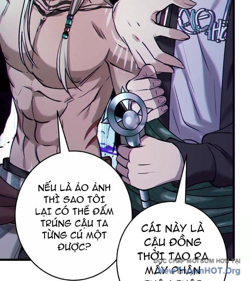 Dị Chủng Hắc Đản Chapter 11 - TC Truyện