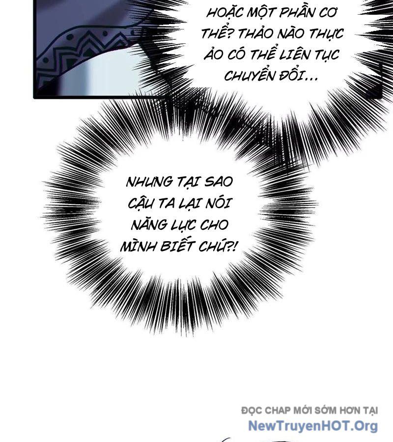Dị Chủng Hắc Đản [Chap 1-26]
