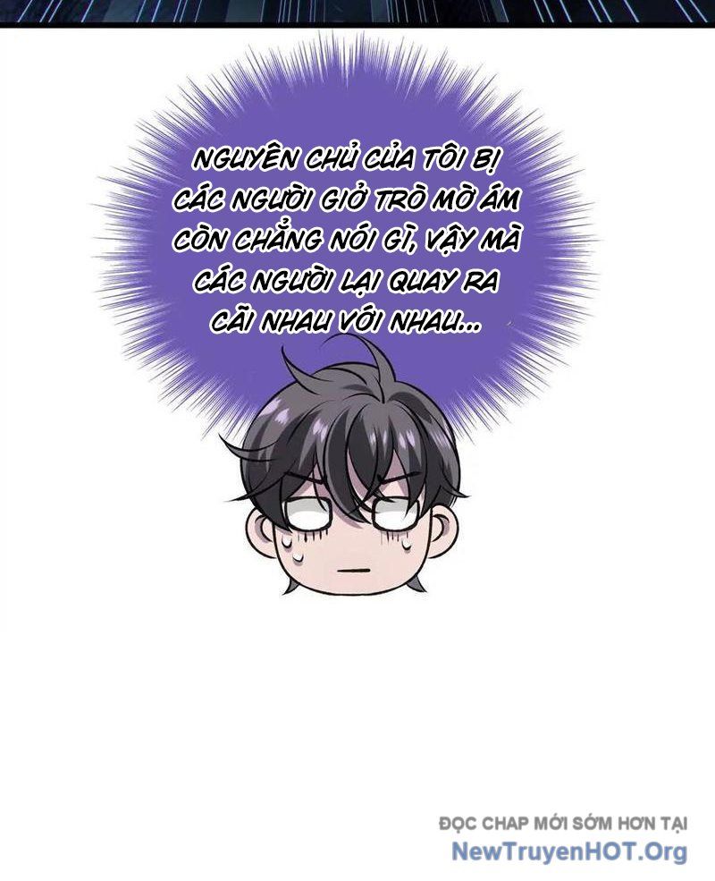 Dị Chủng Hắc Đản [Chap 1-26]