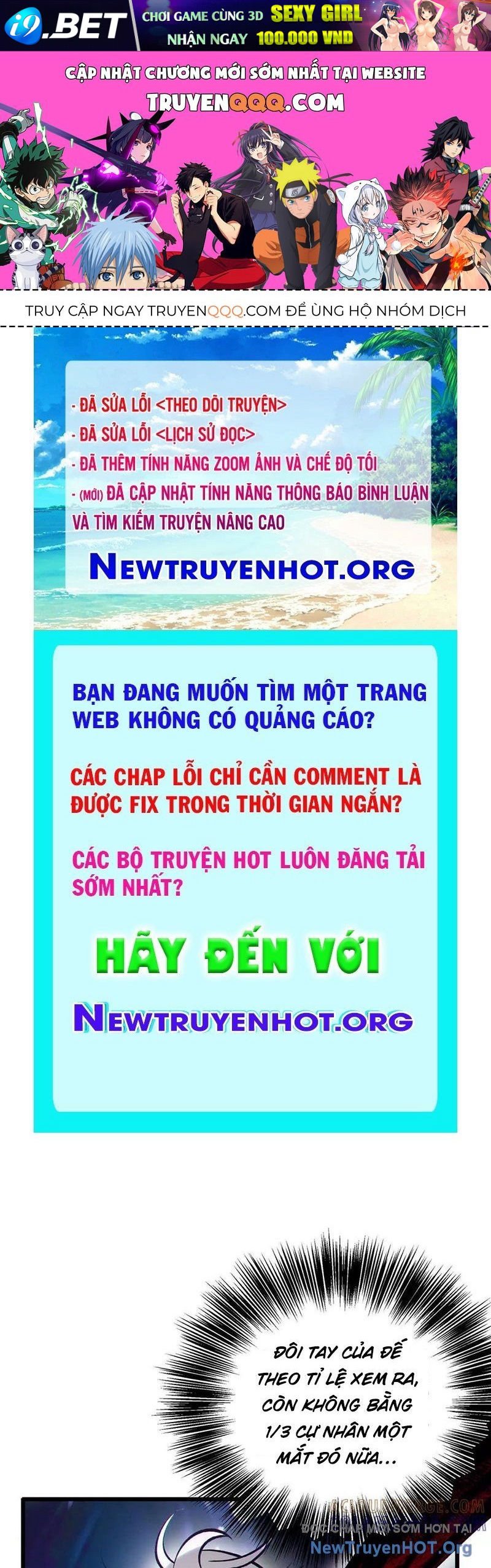 Dị Chủng Hắc Đản Chapter 13 - TC Truyện