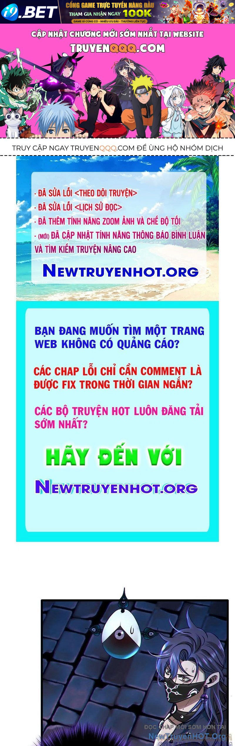 Dị Chủng Hắc Đản Chapter 14 - TC Truyện
