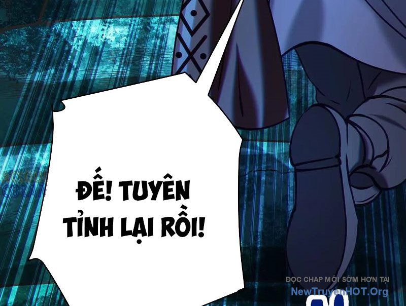 Dị Chủng Hắc Đản [Chap 1-26]