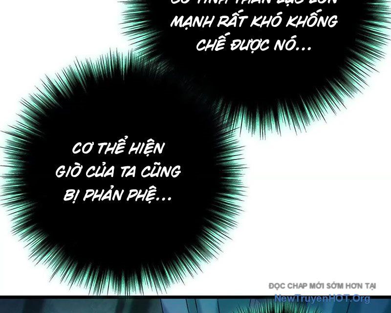 Dị Chủng Hắc Đản [Chap 1-26]