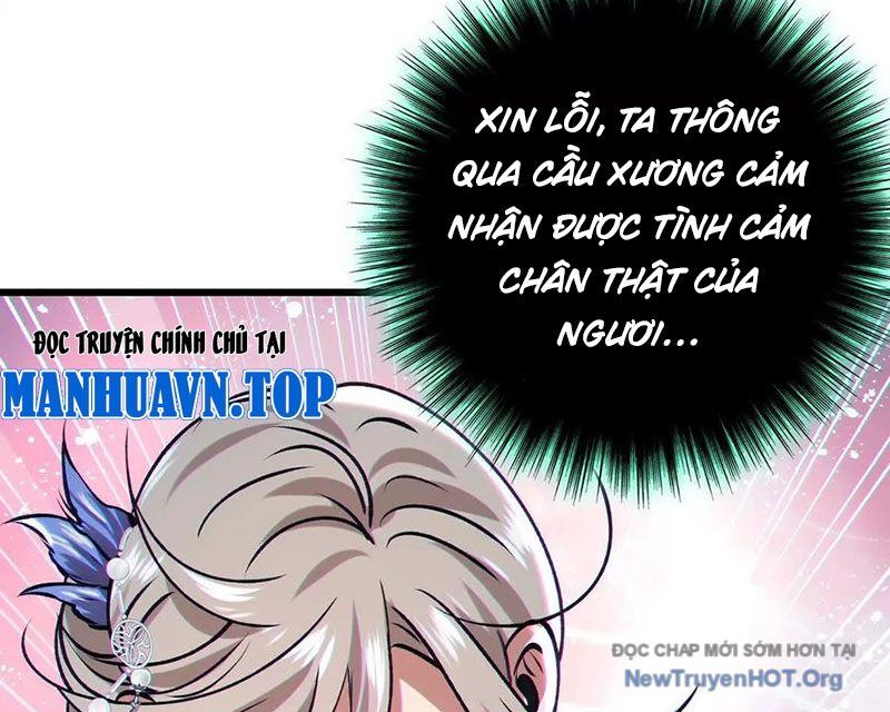 Dị Chủng Hắc Đản [Chap 1-26]
