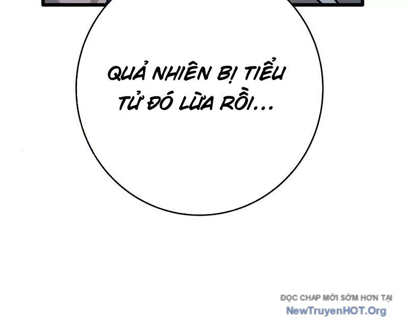 Dị Chủng Hắc Đản [Chap 1-26]