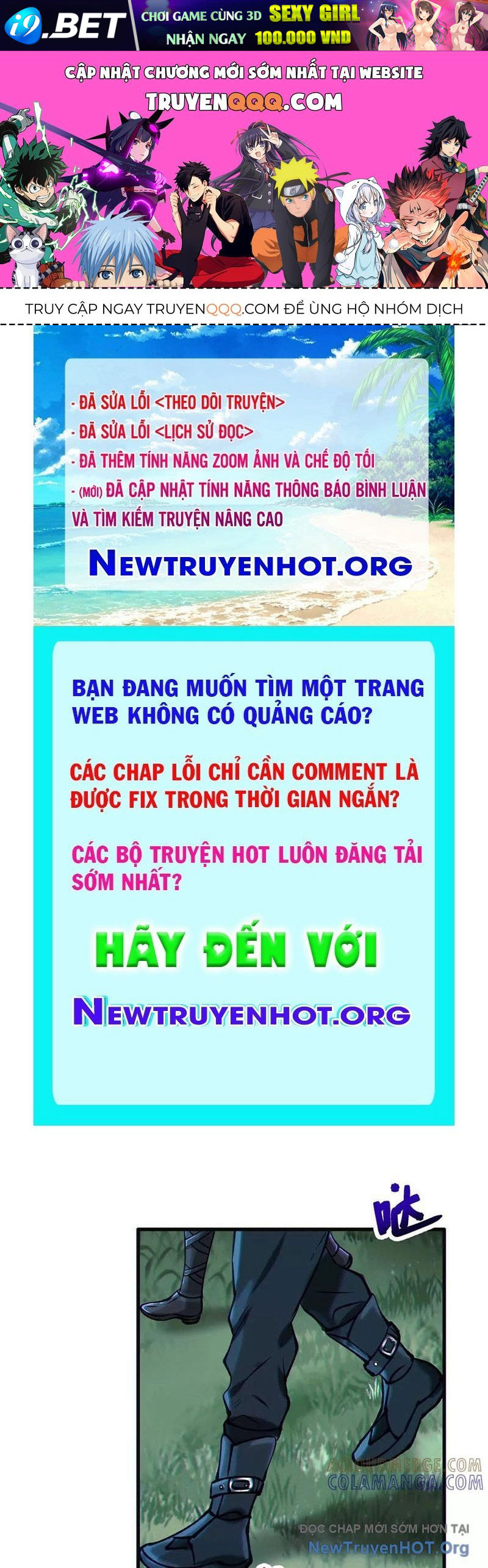 Dị Chủng Hắc Đản Chapter 17 - TC Truyện