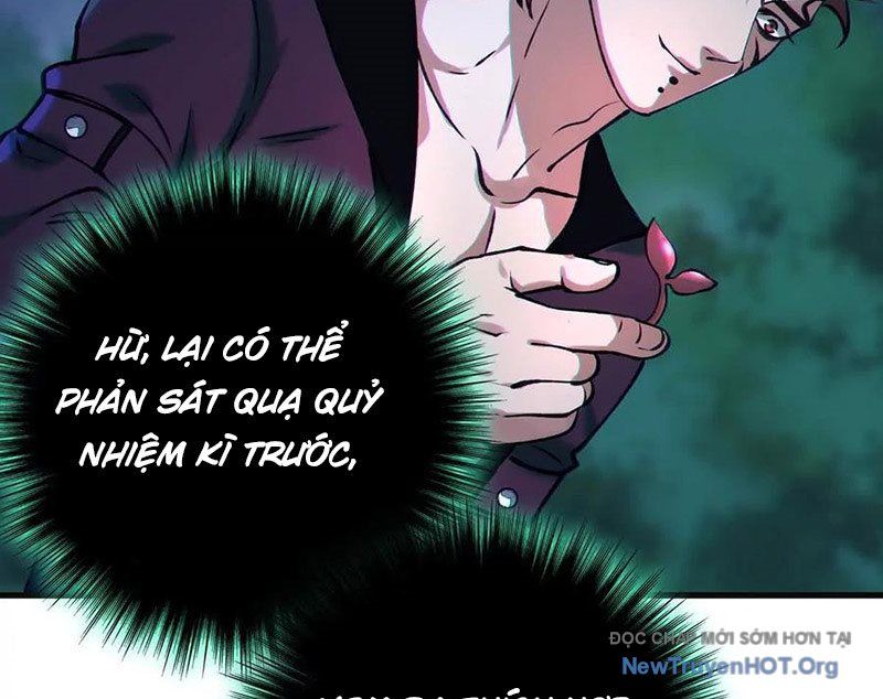 Dị Chủng Hắc Đản [Chap 1-26]