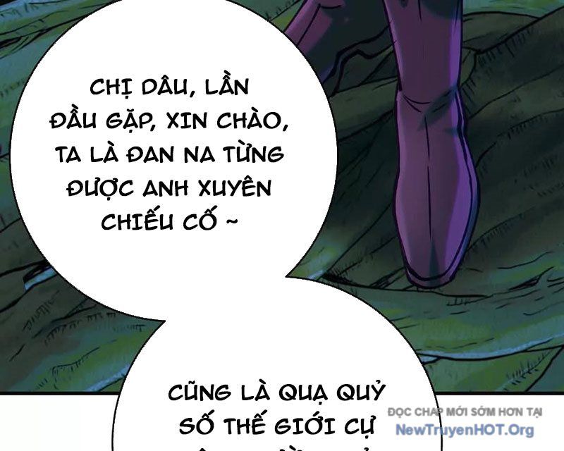 Dị Chủng Hắc Đản [Chap 1-26]