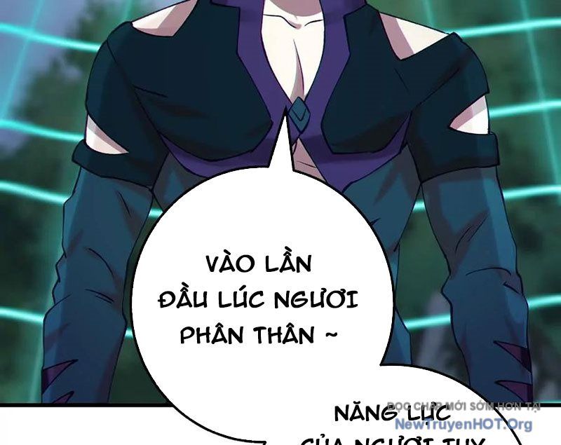 Dị Chủng Hắc Đản [Chap 1-26]