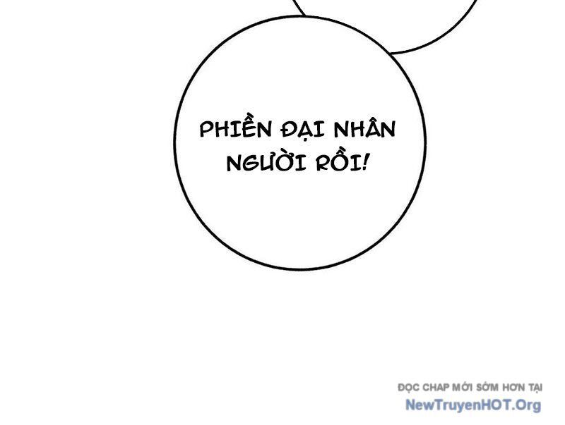 Dị Chủng Hắc Đản [Chap 1-26]