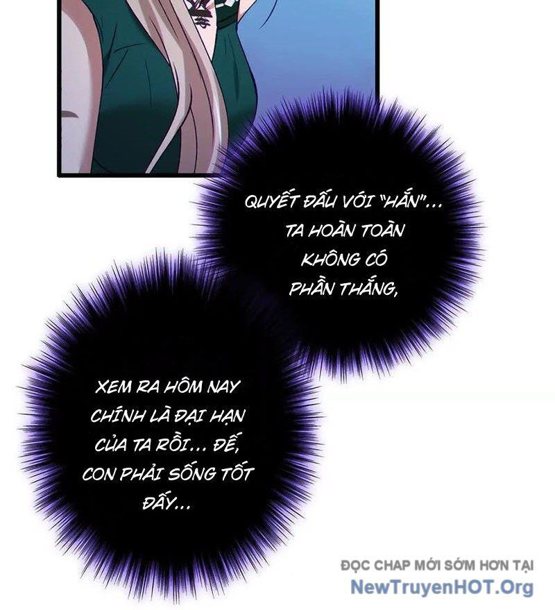 Dị Chủng Hắc Đản Chapter 21 - TC Truyện