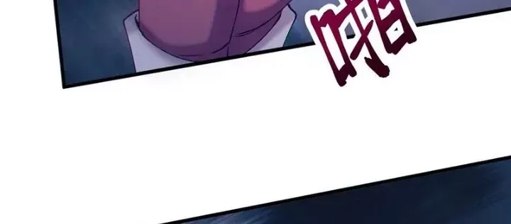 Dị Chủng Hắc Đản [Chap 1-26]