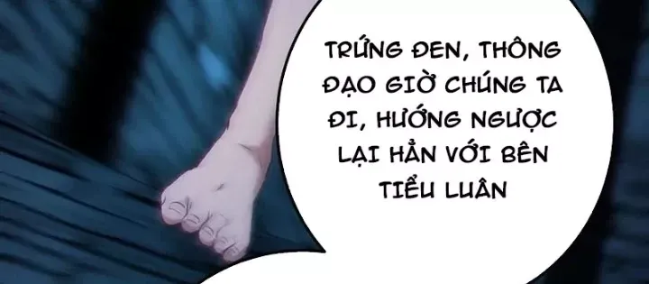 Dị Chủng Hắc Đản [Chap 1-26]