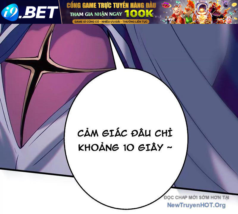 Dị Chủng Hắc Đản [Chap 1-26]