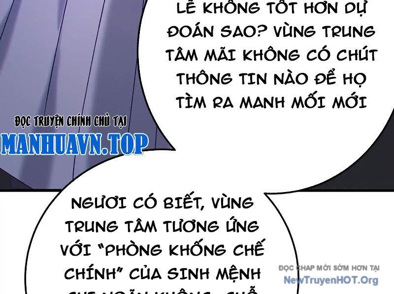 Dị Chủng Hắc Đản [Chap 1-26]