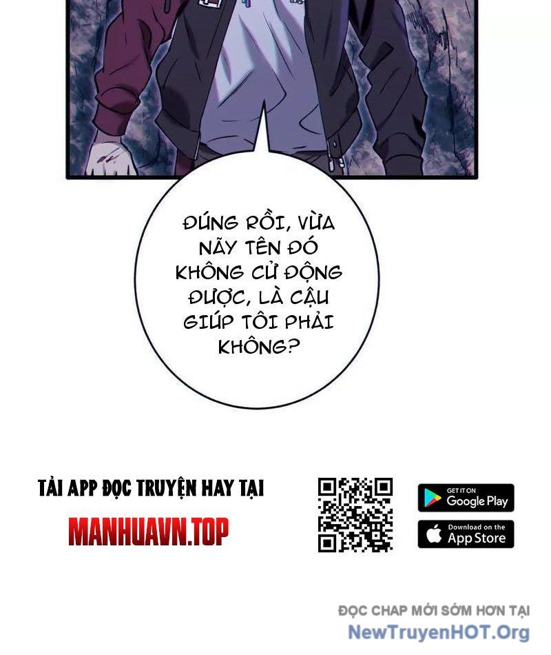 Dị Chủng Hắc Đản [Chap 1-26]