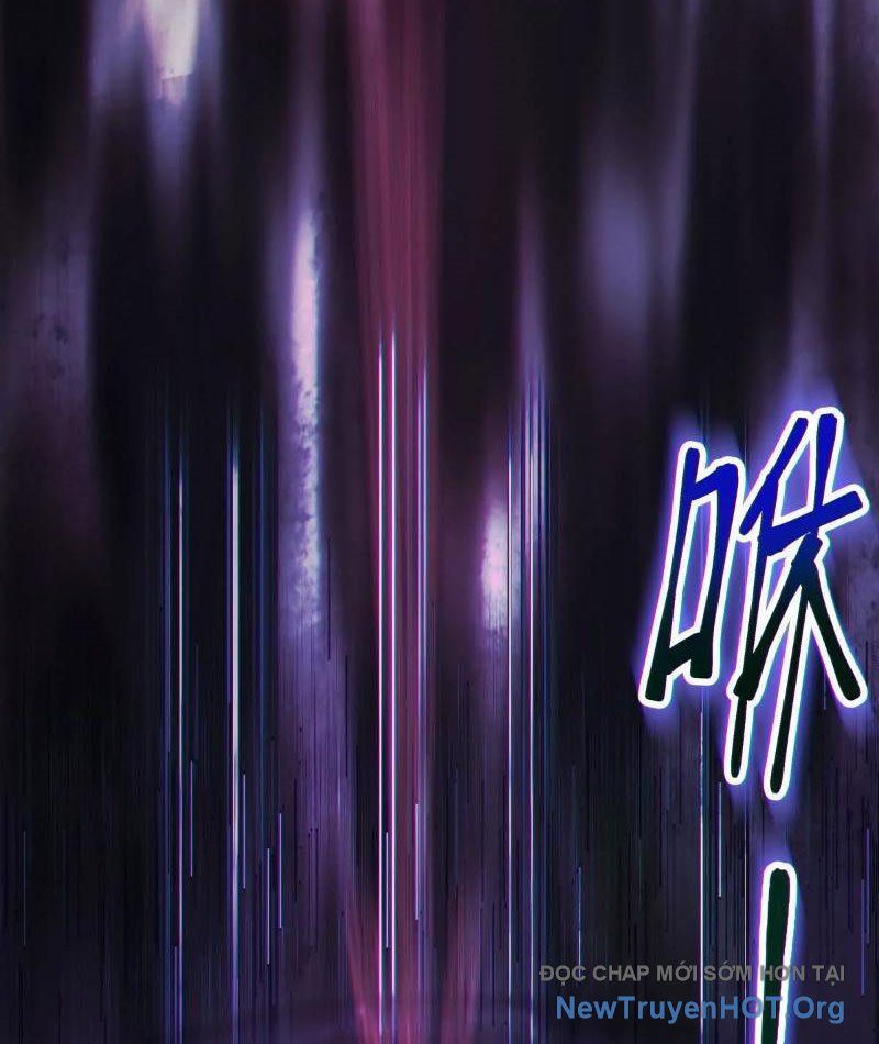 Dị Chủng Hắc Đản [Chap 1-26]