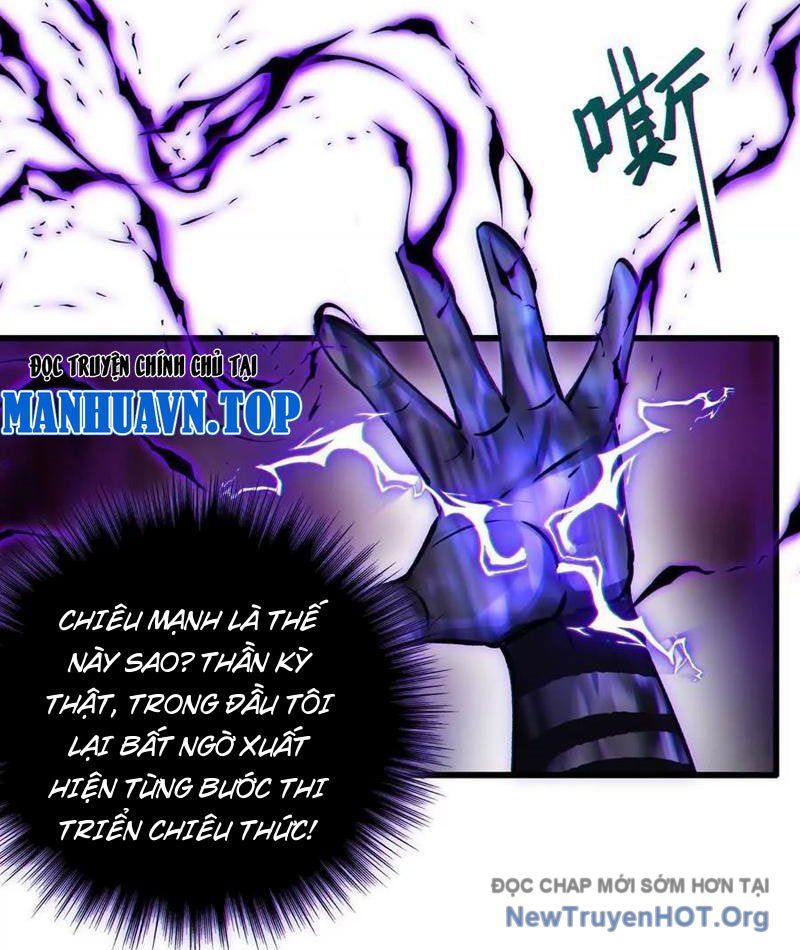 Dị Chủng Hắc Đản [Chap 1-26]